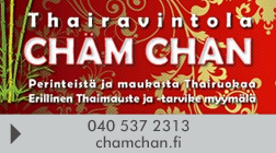 Jamjan / Thairavintola Chäm Chan logo